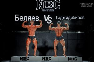 CLASSIC PHYSIQUE